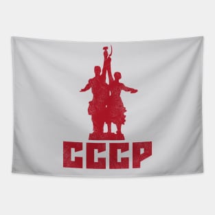 CCCP Worker and Kolkhoz Woman Monument Tapestry