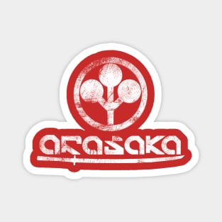 Arasaka logo distressed white with sword Magnet