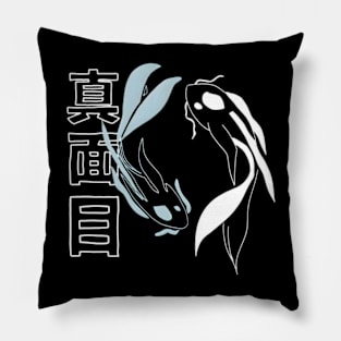 Koi Fish Quote Pillow