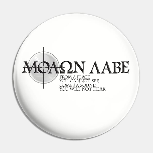 Molan Labe - Gun Rights advocacy Pin by DDGraphits