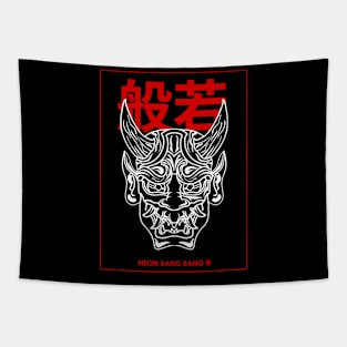 Hannya - Cyberpunk Yakuza Japanese Streetwear Tapestry