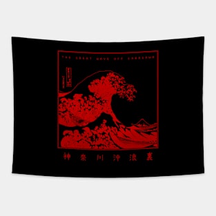 Great Wave Japan Kanagawa Red Version Tapestry