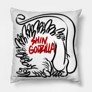 Shin Godzilla Pillow