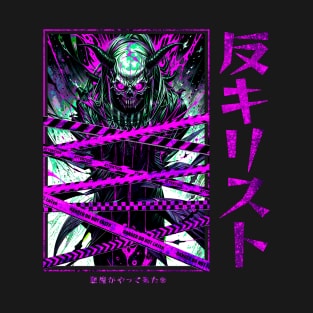 Japanese Demon | Anime Demon | Anime Shinigami T-Shirt