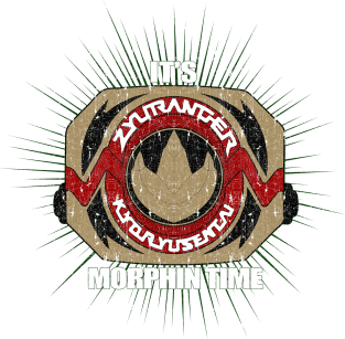 Its Morphin Time (Vintage) Magnet