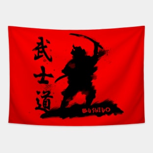 Bushido - Samurai Tapestry