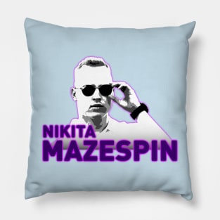 The Mazespin Pillow