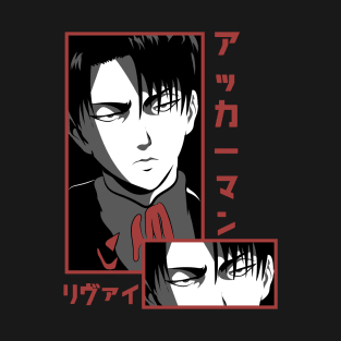 levi T-Shirt