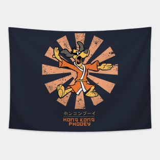 Hong Kong Phooey Retro Japanese Tapestry