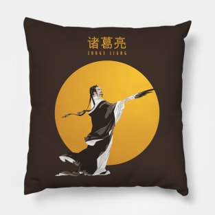 Zhuge Liang Pillow