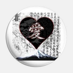 Japanese Kanji for LOVE, Bonsai and Mt Fuji Pin