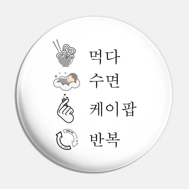 Cool eat sleep K-Pop repeat gift for party Pin by Tom´s TeeStore