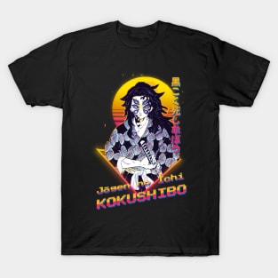 Kokushibo T-Shirts for Sale