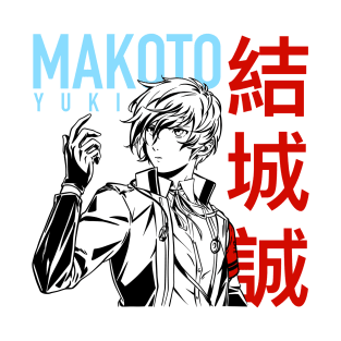 Makoto Yuki T-Shirt