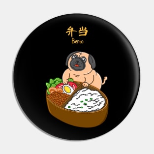 Pug and Bento Pin