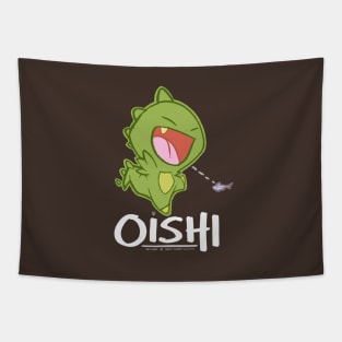 Oishi (white text) Tapestry