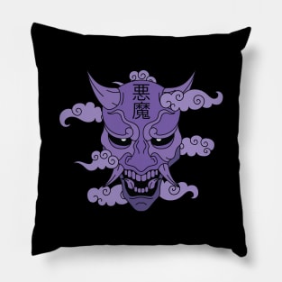 Japan Oni Mask Violet Pillow