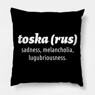 Russian word Pillow