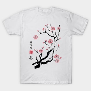 Kids Washington DC Kitty Cherry Blossom T-shirt