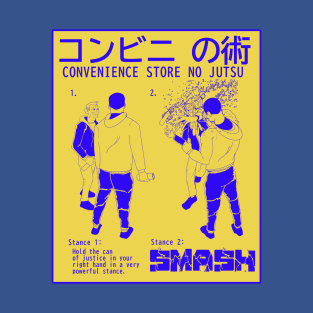 コンビニ の術 Convenience Store No Jutsu / The Convenience Store Technique (twisted colors) T-Shirt