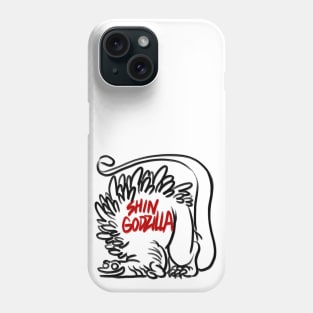 Shin Godzilla Phone Case