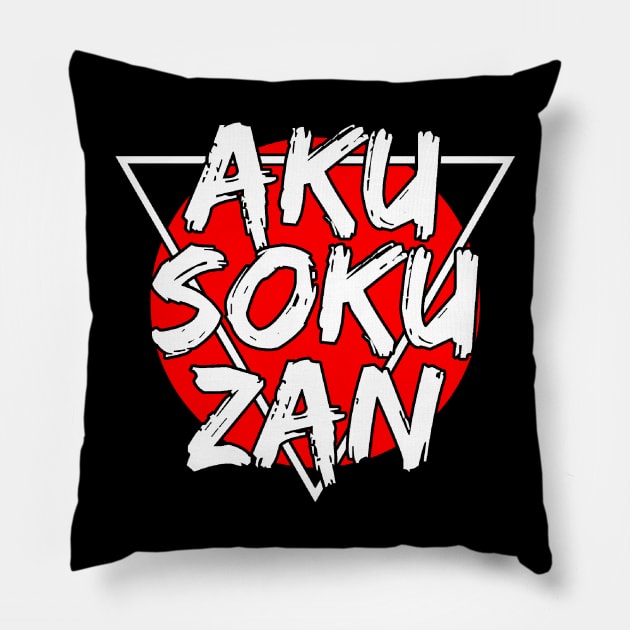 EVIL SLAY Pillow by RRFNG