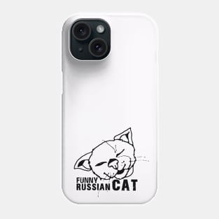 Funny winking kitty Phone Case