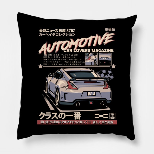 Nissan 370z Pillow by JDMAPEX