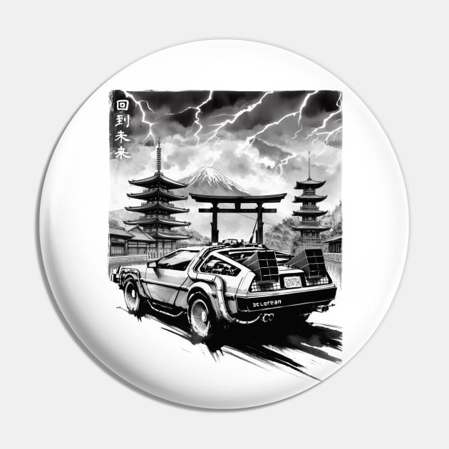 Back to the Japan Temple Pin by DrMonekers