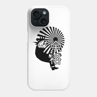 Punk Japanese Fish Phone Case