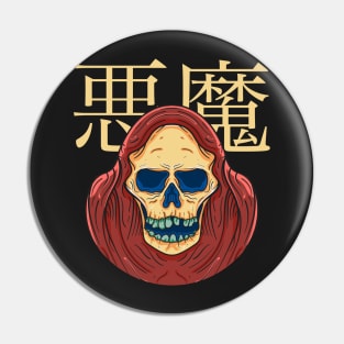 Evil Skull Japanese Pin