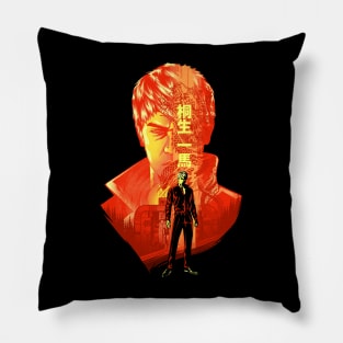 Dragon of Dojima Pillow