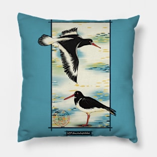 No2: Bird Pillow