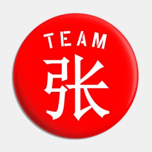 Team 张 (Zhāng/Cheung) Pin