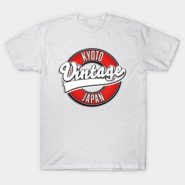 Disover Kyoto japan vintage style logo - Kyoto Japan Vintage - T-Shirt