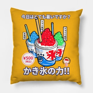 Kakigori Pillow