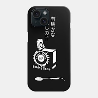 Arima Kana Funny Baking Soda Cosplay from Oshi no Ko Anime and Manga Character T-Shirt Design on Episode 9 Phone Case