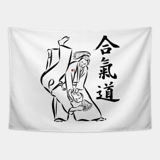 Aikido Irimi Nage - Black Tapestry