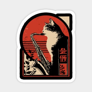 Jazz Cat Saxophone Japanese Music Feline Vintage Poster Art Magnet