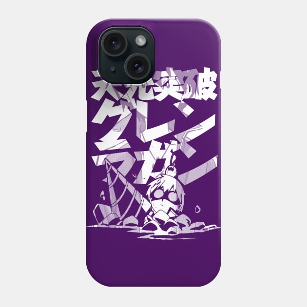 Dig Dig Digger! (white) Phone Case by geekingink