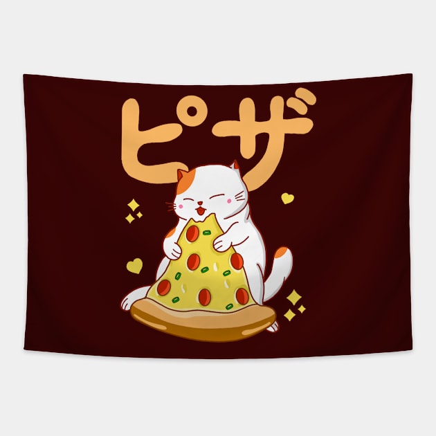 I Love Pizza Tapestry by Kimprut