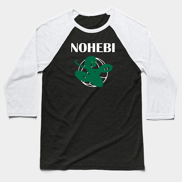 Simple Nohebi Design Haikyuu Baseball T Shirt Teepublic The place for designers to 'geek out' about logo design, get feedback, learn teepublic