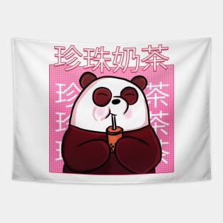 Pearl Milk Tea Tapestry