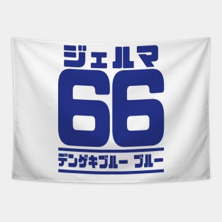 Germa 66, Dengeki Blue Japanese Tapestry