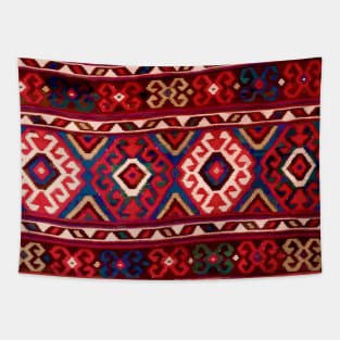 Antique Shahsavan Kilim Rug Pattern Tapestry