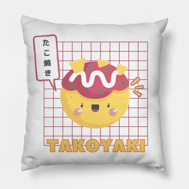 Cute Takoyaki Pillow by Kuro