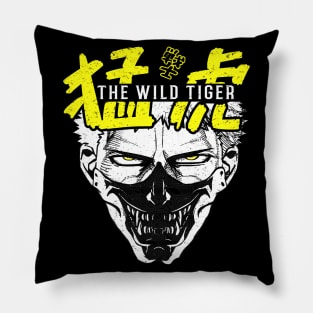 Wakatsuki Takeshi THE WILD TIGER Kengan Ashura Omega Pillow