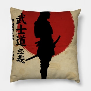 Bushido Loyalty Pillow