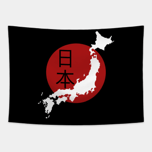 Japan Tapestry