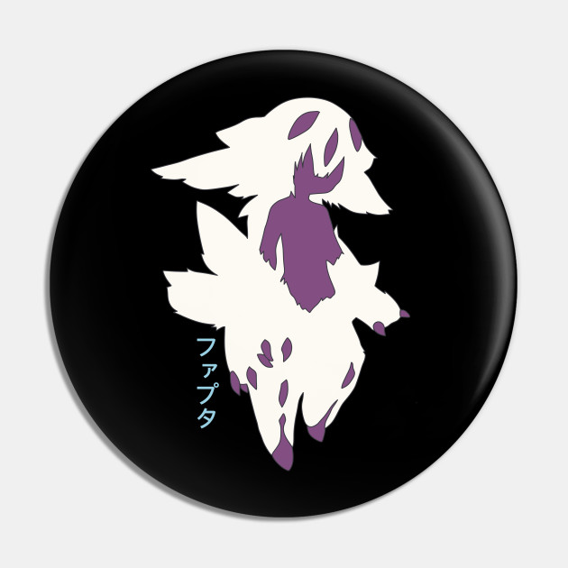 Made in abyss dawn of the deep soul movie anime season 2 characters faputa  sosu fanart with faputa kanji - Made In Abyss - Pin